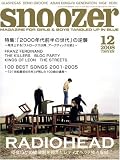 snoozer (スヌーザー) 2008年 12月号 [雑誌]