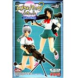 Full Metal Panic Fumoffu Moving Trading Figure - Ren Mikihara (5