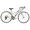 Most Popular Bicycles