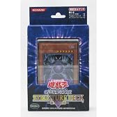遊戯王 デュエルモンスターズ  ストラクチャーデッキ 帝王の降臨