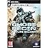Tom Clancy's Ghost Recon: Future Soldier (PC DVD)