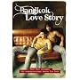 Bangkok Love Story <b>DVD</b> ~ Rattanaballang Tohssawat