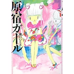 ���h�K�[�� (�_�E���B���`�u�b�N�X)