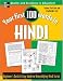Your First 100 Words In Hindi (Your First 100 Words In...Series)