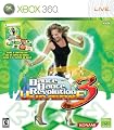 Dance Dance Revolution Universe 3 with Dance Mat