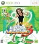 Dance Dance Revolution Universe 3 with Dance Mat