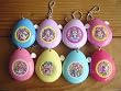 イエス プリキュア 5 GoGo サウンドロップ 4 全8種 コンパクト 全8種 1 キュアドリームA「メタモルフォーゼ