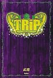 ＴＲｉＰ-