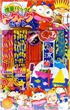 トクトクセット 手持ち花火セット TO-2 の評価・レビュー