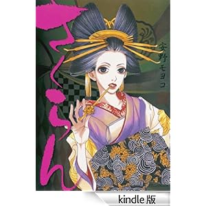 ������� �C�u�j���OKCDX (1829)