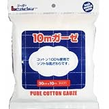 リーダー ガーゼ 30cm*10m