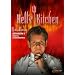 Hell's Kitchen: Season 1