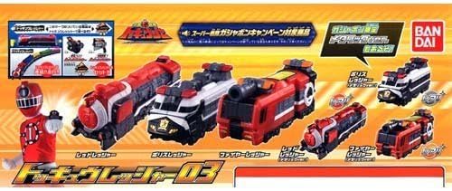 Ressha Sentai ToQger limited express Ressha 03 set of 6 by Ressha Sentai ToQGer