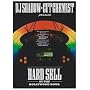 DJ Shadow and Cut Chemist - Hard Sell [DVD]