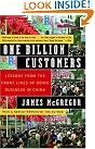 One Billion Customers...