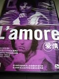 Buy : Lamore