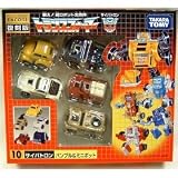 Transformers Encore Minibots Set With Bumblebee