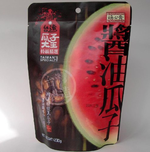 台湾醤油西瓜子　精選特級／袋【スイカの種】台湾産★地域によりお得の送料３４６円あり