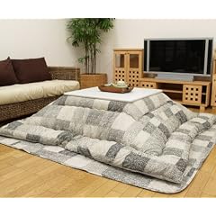 【送料無料】『マドラス２(JP)【ＩＴ】』:185×185cm(#5130200)100セット限りの超お買得価格！正方形こたつ布団掛敷セット 【北海道、沖縄、離島は別途送料がかかります。】