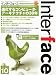 Interface (インターフェース) 2010年 10月号 [雑誌]