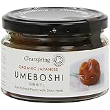Clearspring - Organic Japanese Umeboshi Plums - 200g
