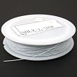 328Ft Flexible White Coated Beading Wire 7 Strand .38mm