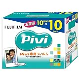 フジフイルム Pivi専用フイルム(10パック品) MP F P10N