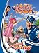 Lazytown Annual 2008