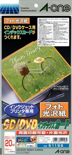 エーワン CD/DVDインデックスカード インクジェット専用タイプ 光沢紙 A4判変形 2面 インデックス用 10シート(20枚) 51158