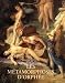 Books : Les Métamorphoses d'Orphée (French Edition)