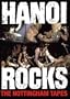 Agent Steel - Mad Locust Rising: Live At The Hammersmith Odeon 1987