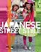 Japanese Street Style