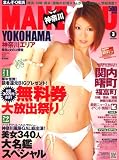 MAN・ZOKU  (マンゾク) 横浜 2008年 03月号 [雑誌]