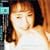 �n�Ӑ^�m�q �S�[���f��J-POP THE BEST
