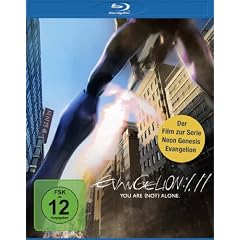 Evangelion: 1.11 - You are (not) alone. [Blu-ray]