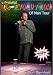 DeEvolution of Man - Comedian Don Barnhart