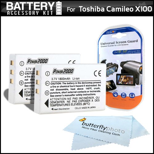 cyber monday price Butterfly 