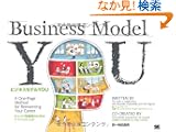 �r�W�l�X���f��YOU