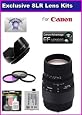 Sigma 70-300mm f/4-5.6 DG Macro Telephoto Zoom Lens For Specific For The Canon Rebel XS, XSi and T1i With Super Saver Accessory Package Kit Includes High Resolution 3 piece Filter Kit, Flower Lens Hood + 6 Year Extended Lens Warranty + 1 Replacement Canon LP-E5 Battery Pack + More
