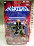 Eigenschaften Mattel B0736 / Mattel B0736 - Tarnkämpfer He-Man