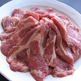 のざきさん厳選 特上 生 ラム肉 300g