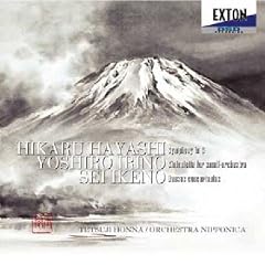 HAYASHI HIKARU:SYMPHONY IN G