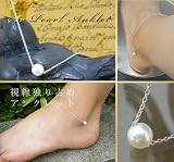 一粒パールアンクレット あこや真珠 SV