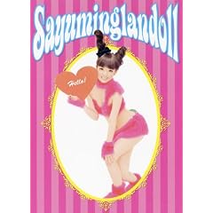 道重さゆみ 写真集 『 Sayuminglandoll 』