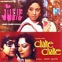 Julie and chalte chalte