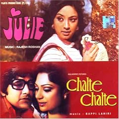 Julie and chalte chalte