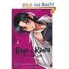 Nana & Kaoru - Fesselnde Liebe, Band 2
