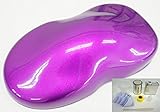関西ペイントPG80　ローズ パープルメタリック（粗目）1kgセット（シンナー/硬化剤/道具付）　自動車用ウレタン塗料　２液 カンペ　ウレタン　塗料　紫　バイオレット