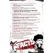 Chuck Norris Facts (List #2) Art Poster Print - 22" X 34"