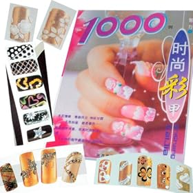 PERFECT FALSE NAIL ART DESIGN BOOK *1000 DESIGNS*